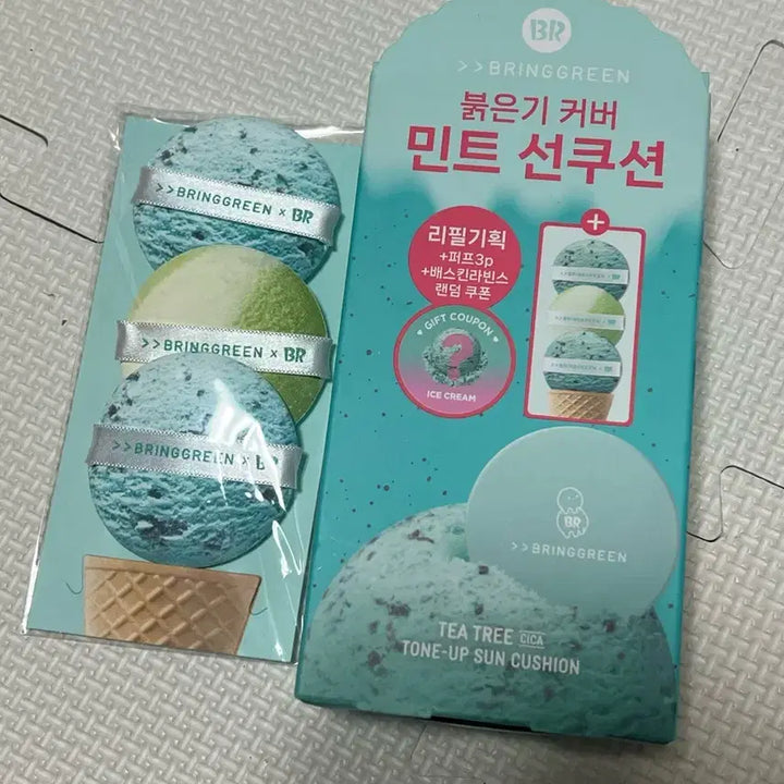 [BUNJANG] Bring Green Mint Sun Cushion Refill Set / 브링그린 민트 선쿠션 리필 기획 새상품