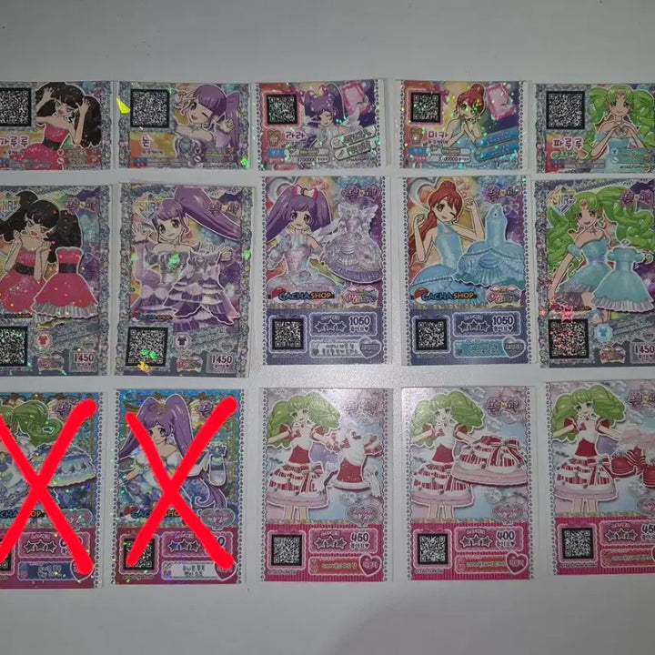 [BUNJANG] Pripara Ticket / 프리파라 티켓 판매 (가격 제시)