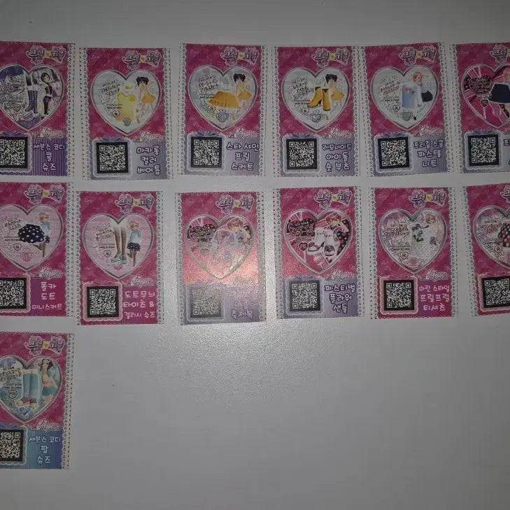 [BUNJANG] Pripara Ticket / 프리파라 티켓 판매 (가격 제시)