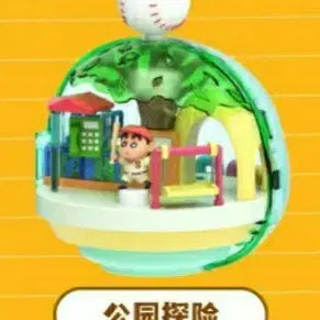 [BUNJANG] Crayon Shin-chan Magnetic Rotating Figure Baseball / 짱구자석회전피규어 야구공
