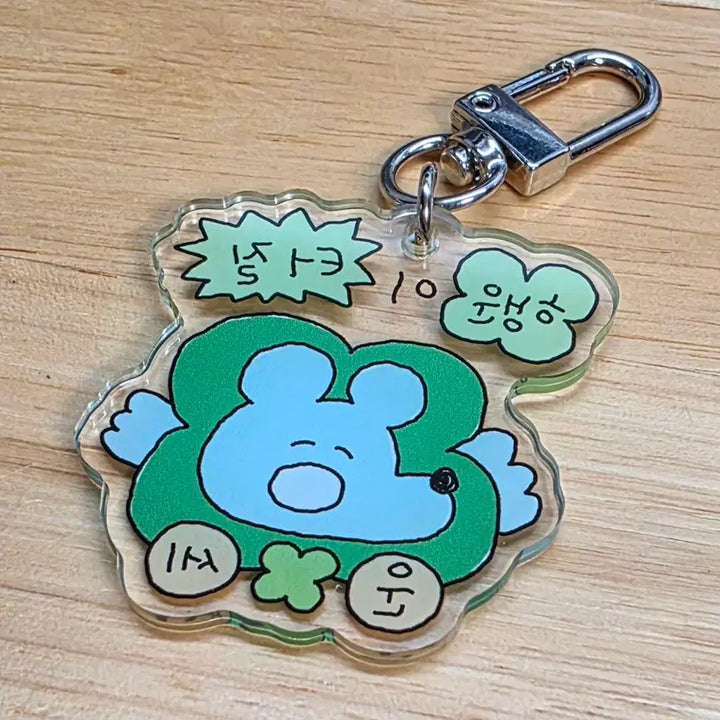 [BUNJANG] Suki Doki Fortune Acrylic Keyring / 수키도키 운세 랜덤 아크릴 키링 행운이 터질 운세