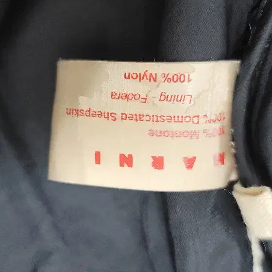 [BUNJANG] Marni Leather Coat / 마르니양가죽코트