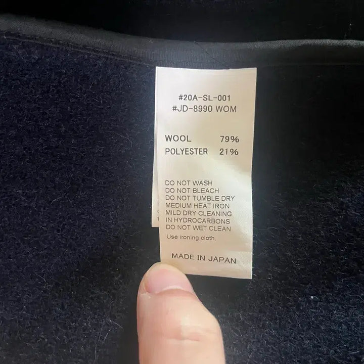 [BUNJANG] Danton Women's Wool Jacket Navy 38 / 단톤 여성 울 자켓 네이비 38