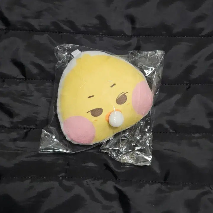 [BUNJANG] BTOB Seo Eunkwang Gwangdeoki Bubble Gum Doll Keyring / 비투비 서은광 광덕이 풍선껌 인형 키링