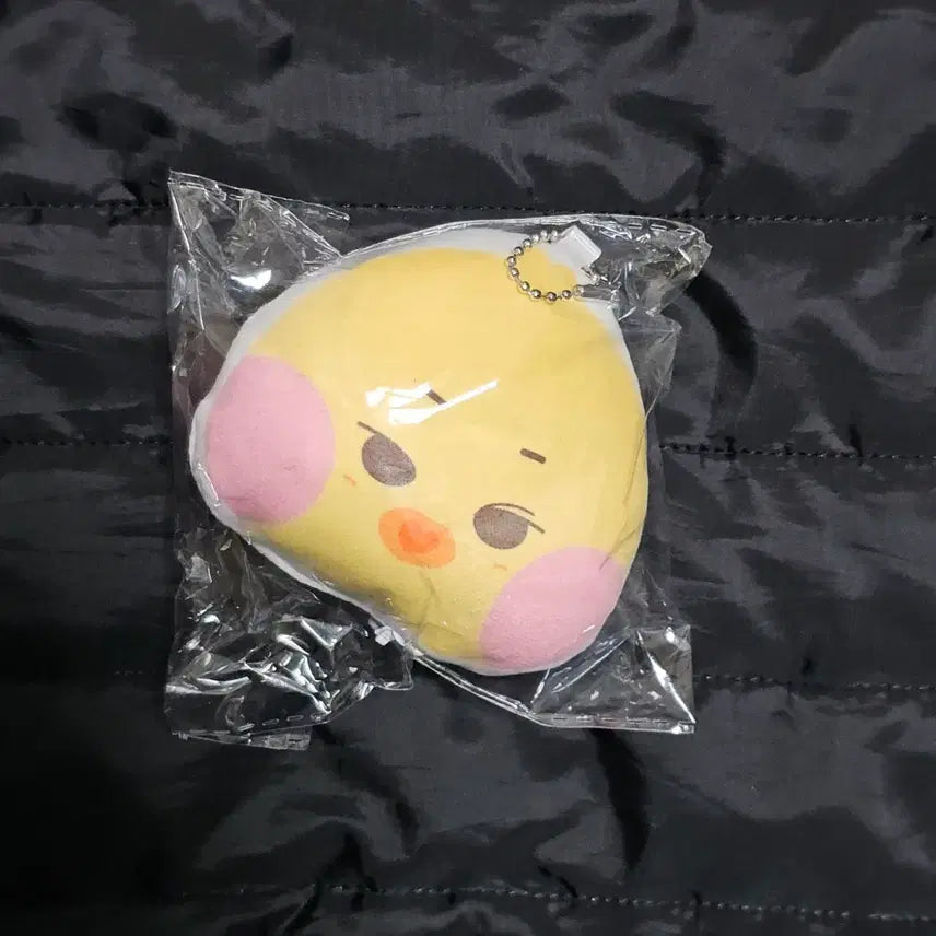 [BUNJANG] BTOB Seo Eunkwang Gwangdeoki Bubble Gum Doll Keyring / 비투비 서은광 광덕이 풍선껌 인형 키링