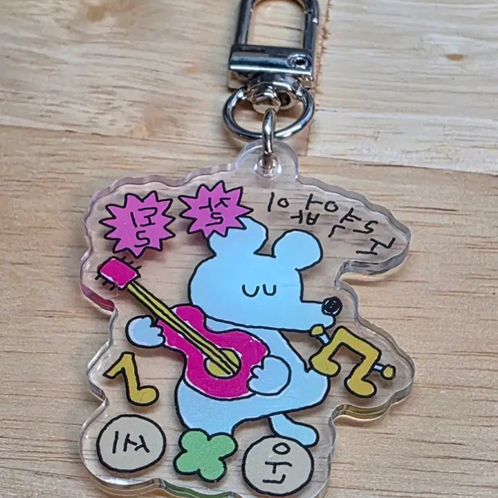 [BUNJANG] SukiDoki Fortune Acrylic Keyring / 수키도키 운세 랜덤 아크릴 키링 노력 없이 잘 될 운세