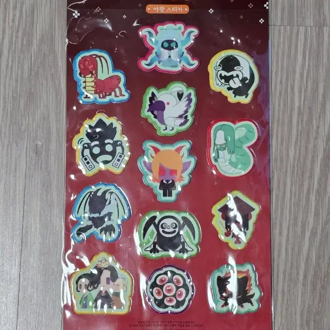 [BUNJANG] Jamtteul TV Night-Watching Eyes Night-Viewing Eyes Luminous Sticker Yokai Pixelly / 미개봉) 잠뜰tv 밤을 보는 눈 밤보눈 야광 스티커 요괴 픽셀리