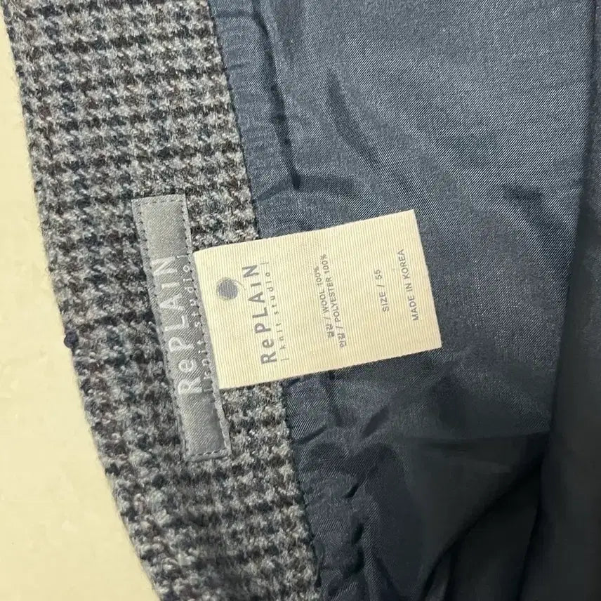 [BUNJANG] Replain Wool Long Skirt / 리플레인 울 롱 스커트