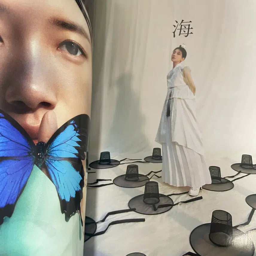 [BUNJANG] Suzy Elle January 2024 Magazine / ( 개봉 ) 엘르 잡지 2024년 1월 수지 커버 판매