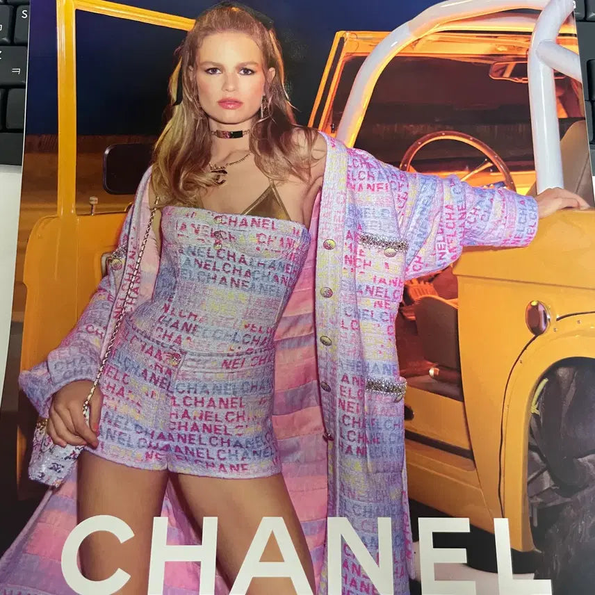 [BUNJANG] Suzy Elle January 2024 Magazine / ( 개봉 ) 엘르 잡지 2024년 1월 수지 커버 판매