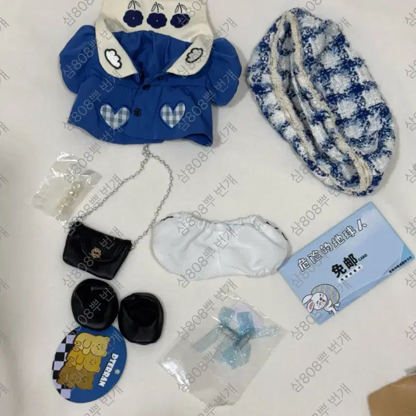 [BUNJANG] 20cm Doll Blue Dress / 파랑원피스 20cm솜인형옷
