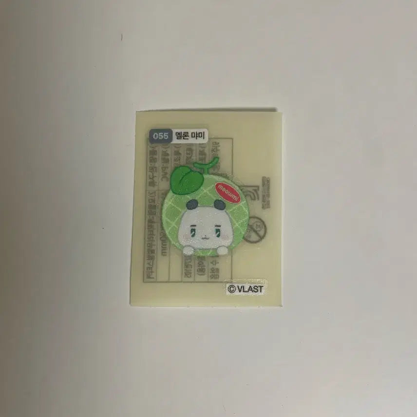 플레이브 띠부씰