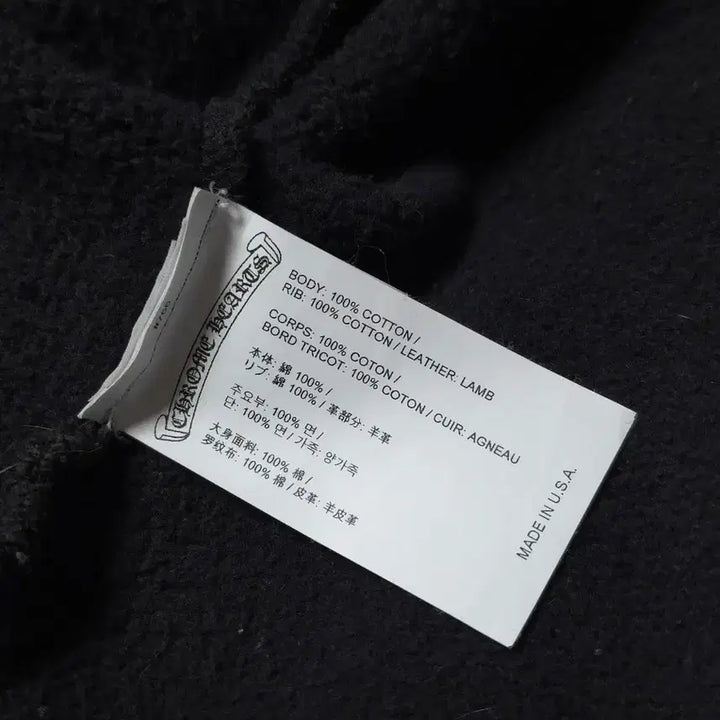 [BUNJANG] Chrome Hearts Leather Patch Paper Jam Hoodie Black / [XXL] 크롬하츠 레더패치 페이퍼잼 후드 블랙