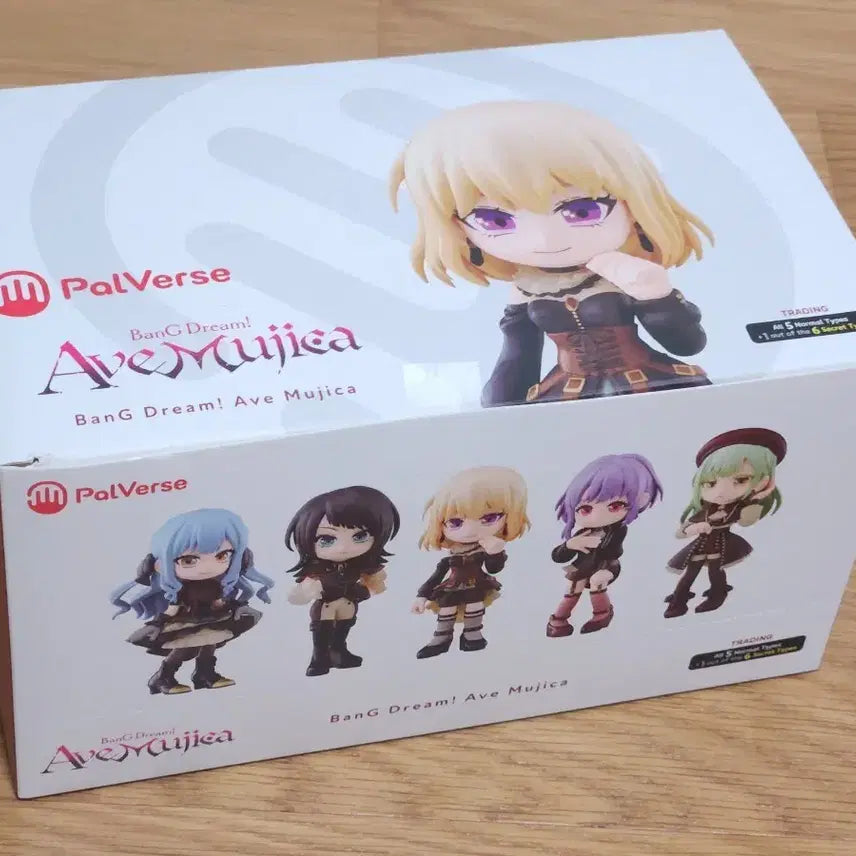 [BUNJANG] Argonavis Ave Mujica Palverse Vol.6 Bundle Set / 뱅드림 아베무지카 팔버스 6개 풀박스 미개봉