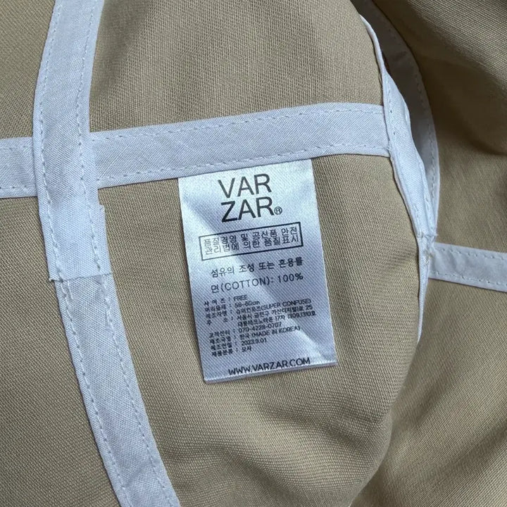 [SOLD OUT] VARZAR 바자 정국 버킷햇 베이지