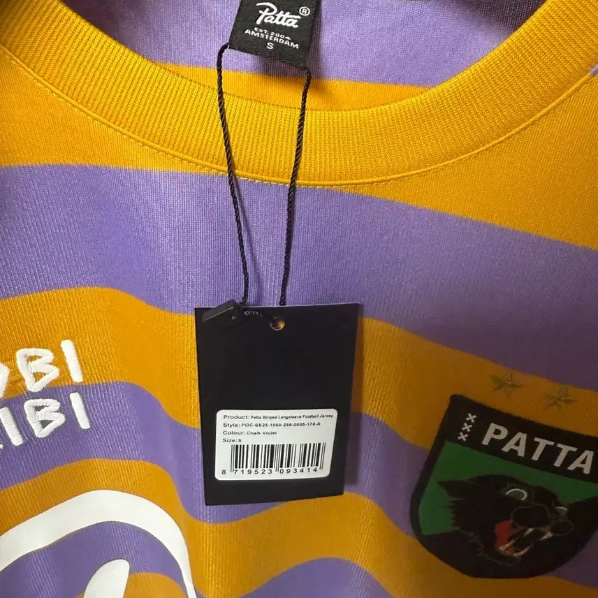 [BUNJANG] Patta Stripe Long Sleeve Football Jersey / 새 상품 파타 Patta 스트라이프 롱슬리브 풋볼 저지 긴팔티