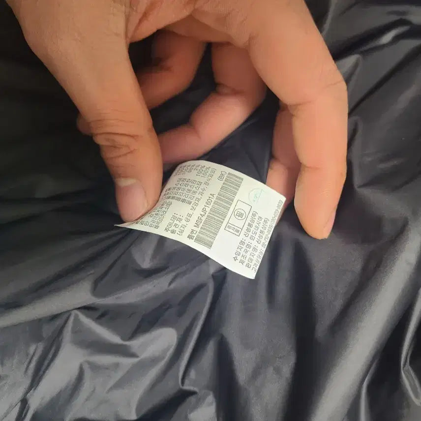 [BUNJANG] Top Ten XL Jacket / 탑텐점퍼XL