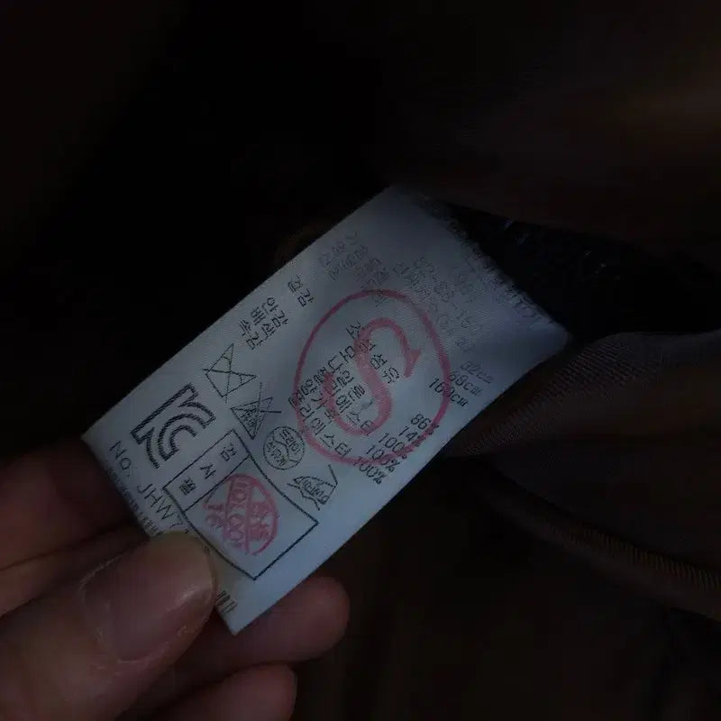 [BUNJANG] Maje Leather Coat Jacket / [2] 마쥬 양가죽 코트 자켓