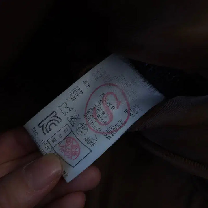 [BUNJANG] Maje Leather Coat Jacket / [2] 마쥬 양가죽 코트 자켓