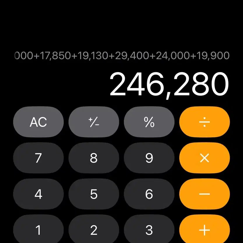 [BUNJANG] Skincare + Brush Set / 네고가능 새거 화장품 판매 스킨케어+브러쉬세트