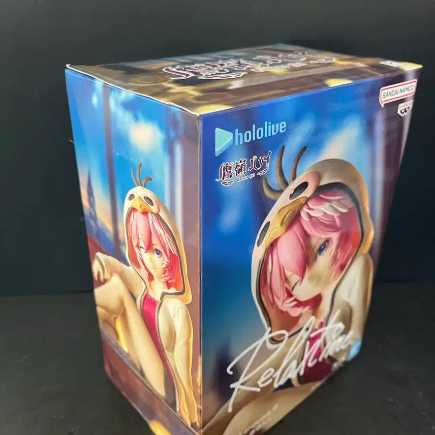 [SOLD OUT] 반다이 홀로라이브 릴렉스타임 타카네 루이 피규어