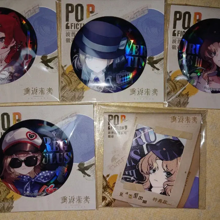 [BUNJANG] Reverse 1999 Pop Fiction Badge Bundle Set / 리버스1999 팝픽션 배지 *슈나이더 제외, 스페셜 드루비스*