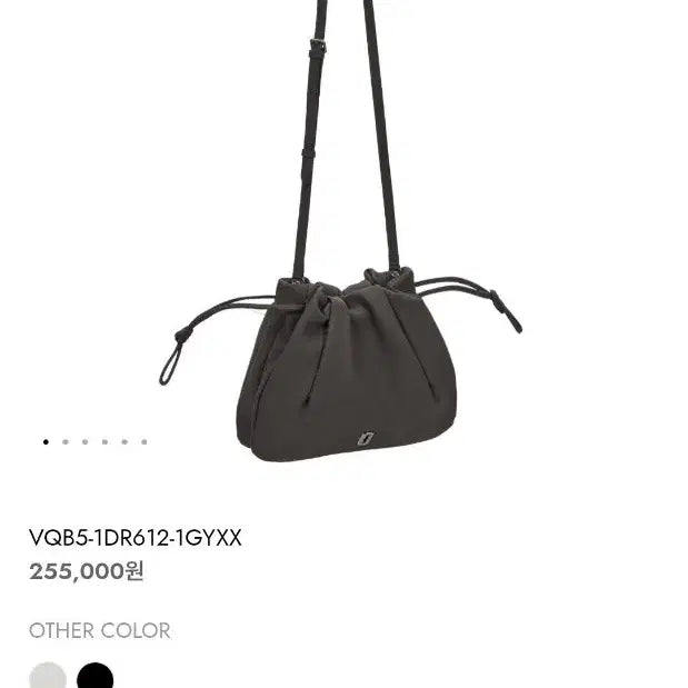 [BUNJANG] Vunque Crossbody Bag - Shadow Gray / 분크 크로스백(정가25만원)