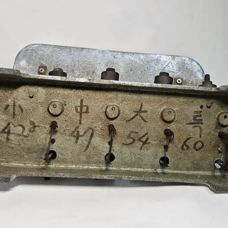 [BUNJANG] Vintage Egg Grader / 빈티지 옛날 달걀선별기