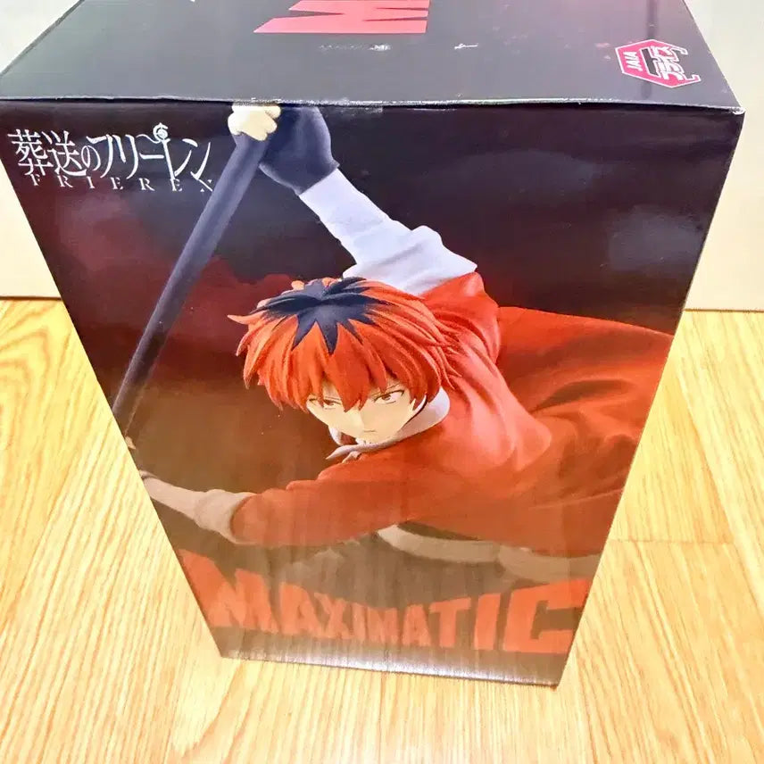 [BUNJANG] Banpresto Frieren: Beyond Journey&