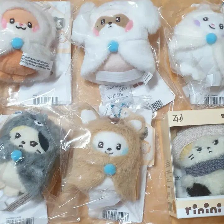 [BUNJANG] ZeroBaseOne Zeroni Keyring / 비니니 하니니 유니니 리니니 제로니 키링 제베원 제로베이스원