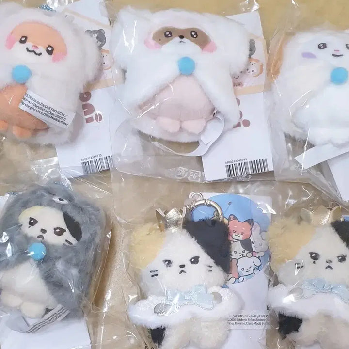 [BUNJANG] ZeroBaseOne Zeroni Keyring / 비니니 하니니 유니니 리니니 제로니 키링 제베원 제로베이스원