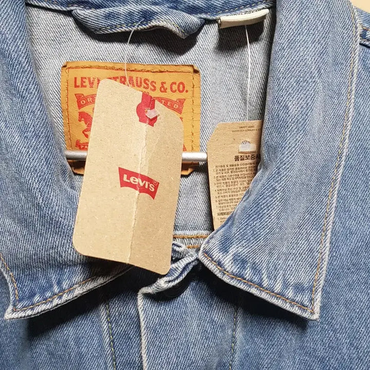[BUNJANG] Levi's Denim Jacket XL / -새옷 XL / 리바이스 데님 자켓/ / 2라0122