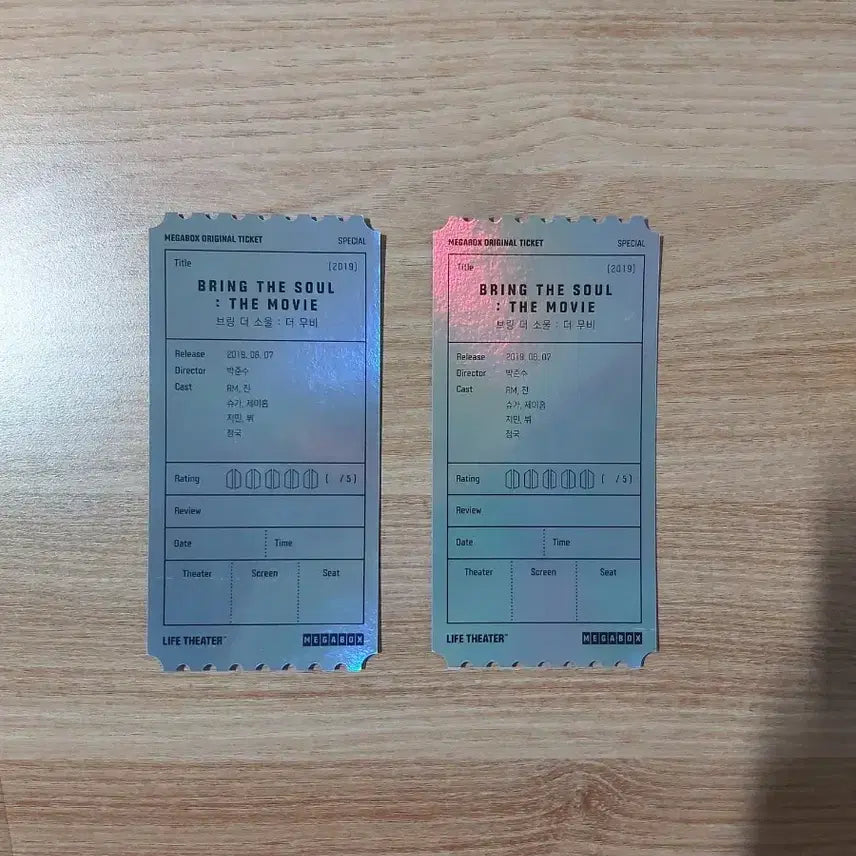[BUNJANG] BTS Bring The Soul Original Ticket Bundle / BTS 브링더소울 오리지널 티켓 2개