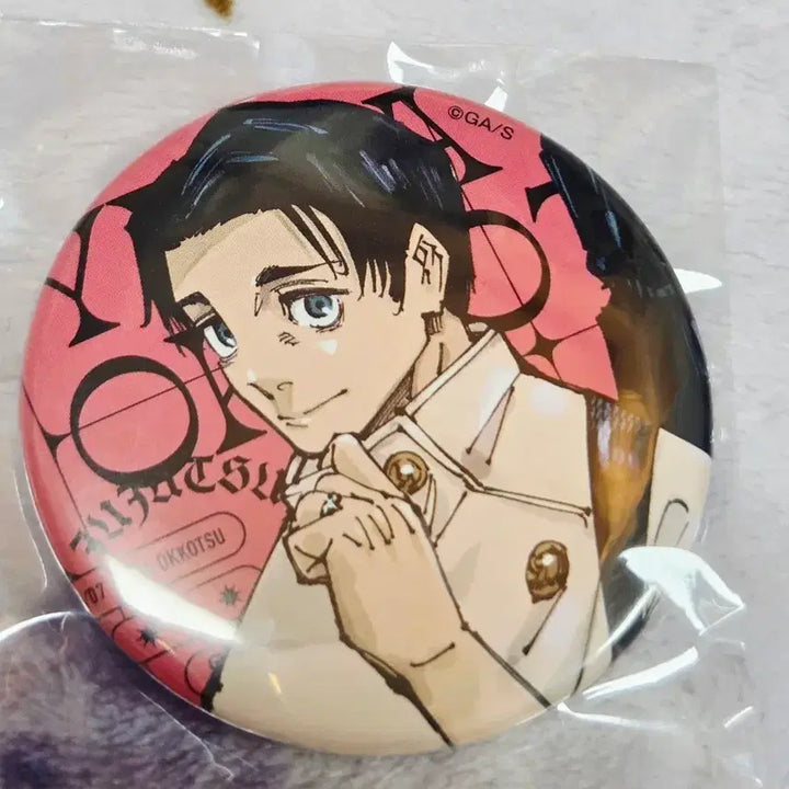 [BUNJANG] Jujutsu Kaisen Yuta Bundle Set Badge POB Card / [일괄] 주술회전 사멸회유 유타 뱃지 특전 카드 전시회 메모리얼 카드