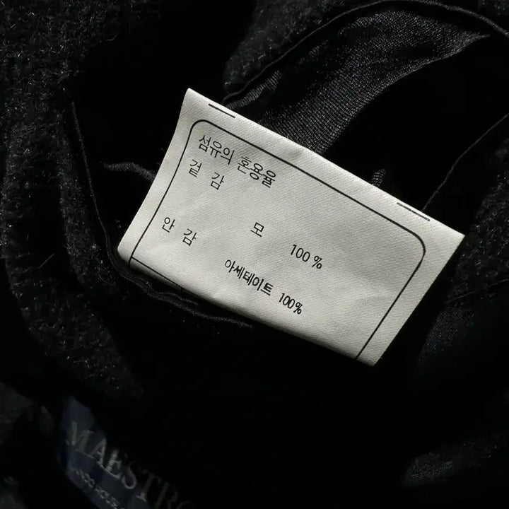 [BUNJANG] Maestro Wool Herringbone Double Long Coat (L) / [L] 마에스트로 울 헤링본 더블 롱코트