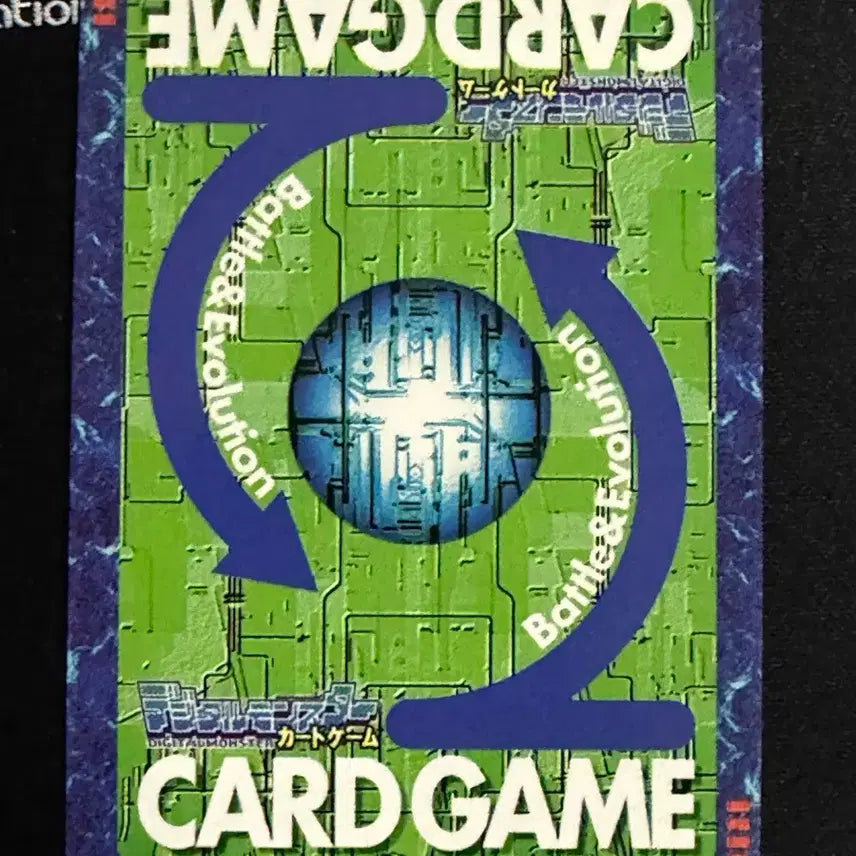 [BUNJANG] Digimon Dolgamon Card / 구 디지몬 카드 돌고라몬