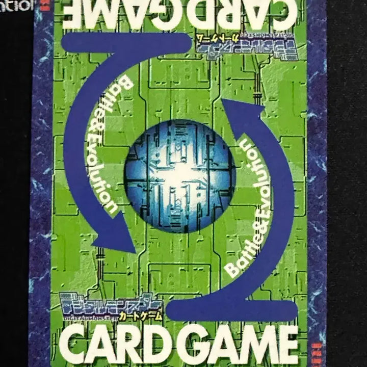 [BUNJANG] Digimon Dolgamon Card / 구 디지몬 카드 돌고라몬