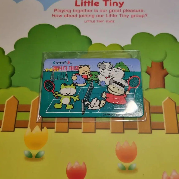 [SOLD OUT] 고전 꼬마또래 떠버기 태비치로 리틀토미 개골구리 미니 퍼즐 고전문구