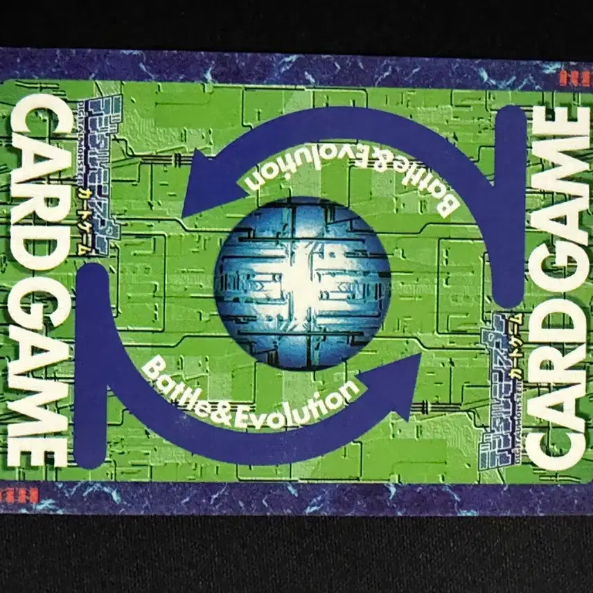 [BUNJANG] Digimon Beowolfmon Trading Card / 구 디지몬 카드 베오울프몬