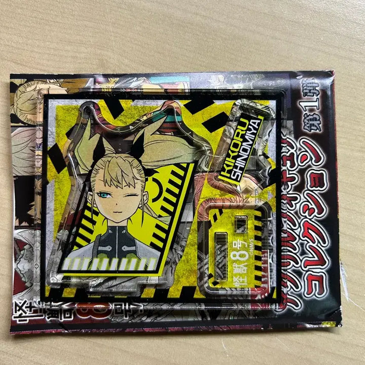 [BUNJANG] Shinomiya Kiko Acrylic Stand / 시노미야 키코루 아크릴 스탠드