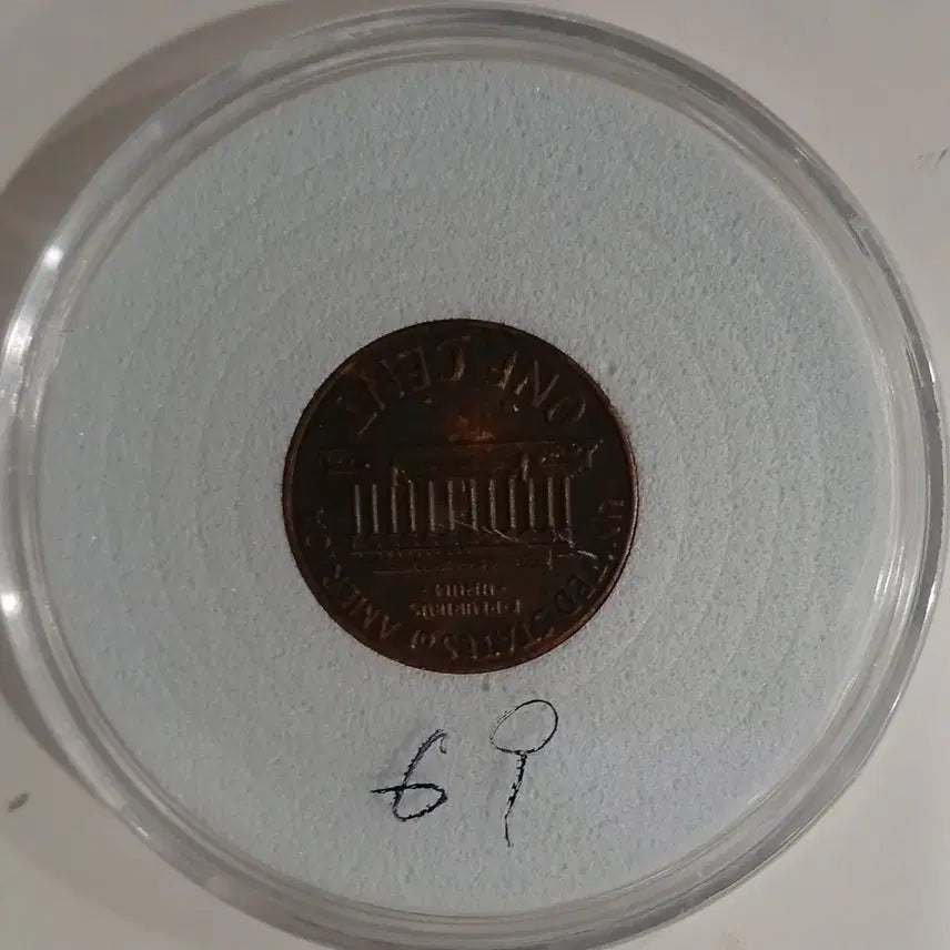 [BUNJANG] 1969 Lincoln 1 Cent Error Coin / 1969년S미국링컨 1센트 오류동전 두 번 인쇄