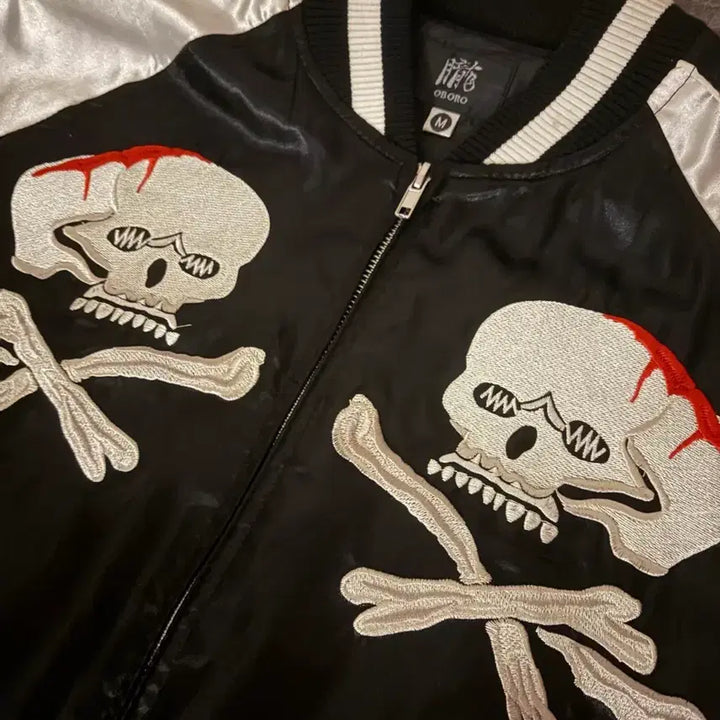 [BUNJANG] Oboro Skull Ska-chan / 오보로 스컬 스카쟌