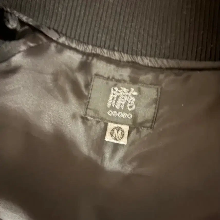 [BUNJANG] Oboro Skull Ska-chan / 오보로 스컬 스카쟌