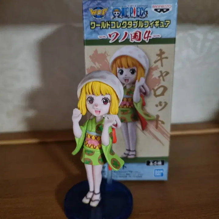 [BUNJANG] One Piece World Collectable Figure Carrot / 원피스 월콜 캐럿 피규어