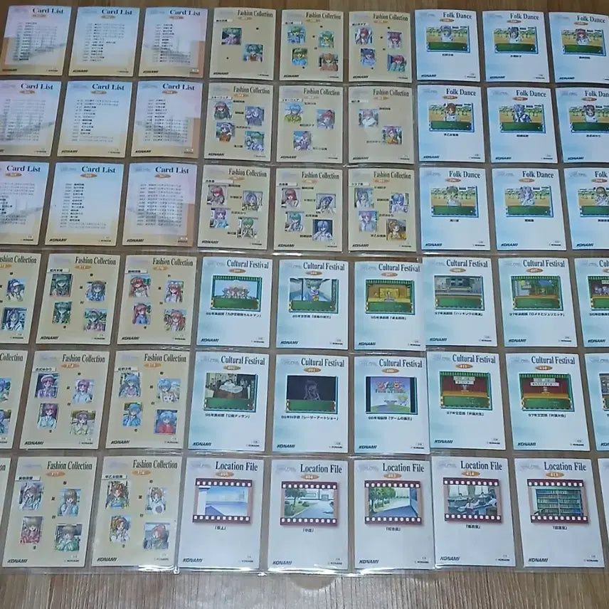 [BUNJANG] 90s Dokidoki Memorial Card Bundle / (고전문구) 일괄 90년대 두근두근 메모리얼카드