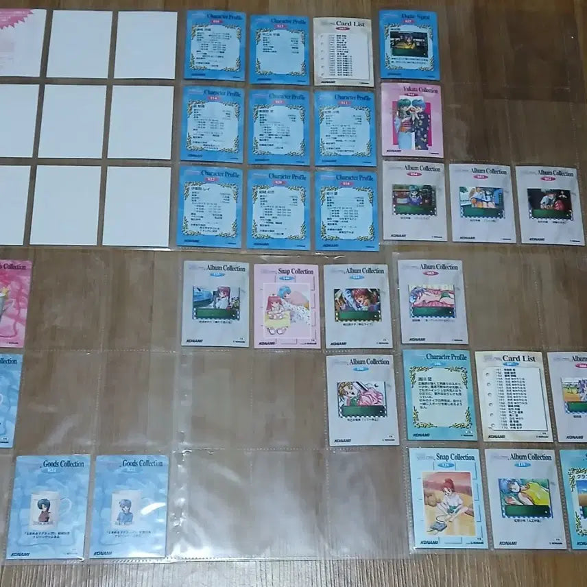 [BUNJANG] 90s Dokidoki Memorial Card Bundle / (고전문구) 일괄 90년대 두근두근 메모리얼카드