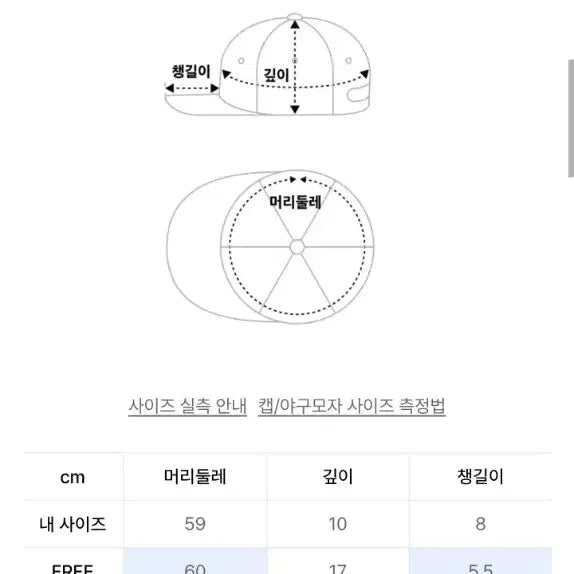 [BUNJANG] NOCOOLERS Ethnic Trooper Pink Earflap Hat / 노쿨러스 에스닉 트루퍼 핑크 귀덮개 모자