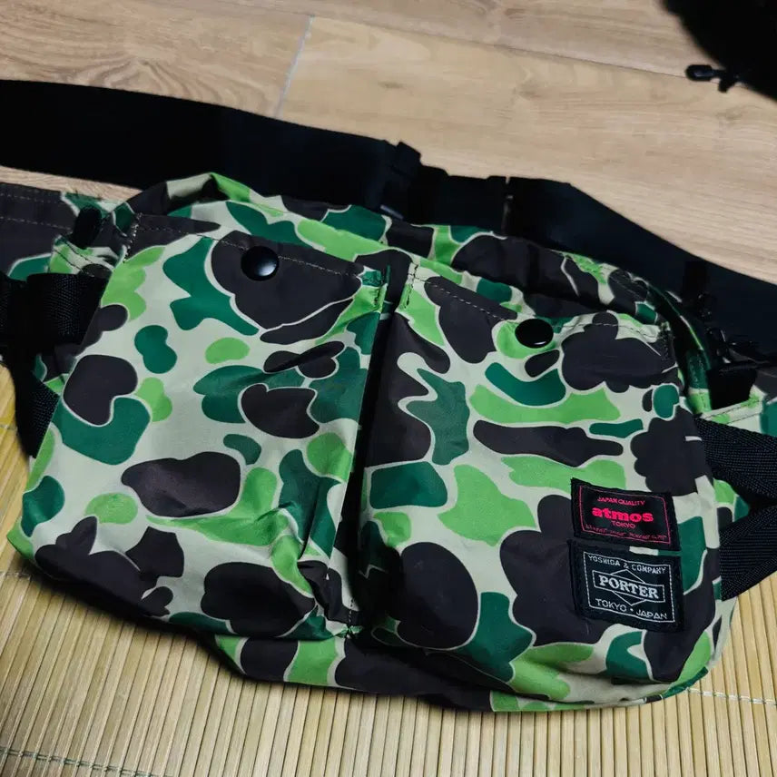 [SOLD OUT] PORTER x atmos 카모 힙색