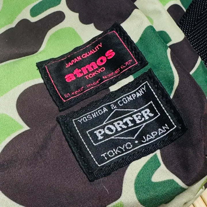 [SOLD OUT] PORTER x atmos 카모 힙색