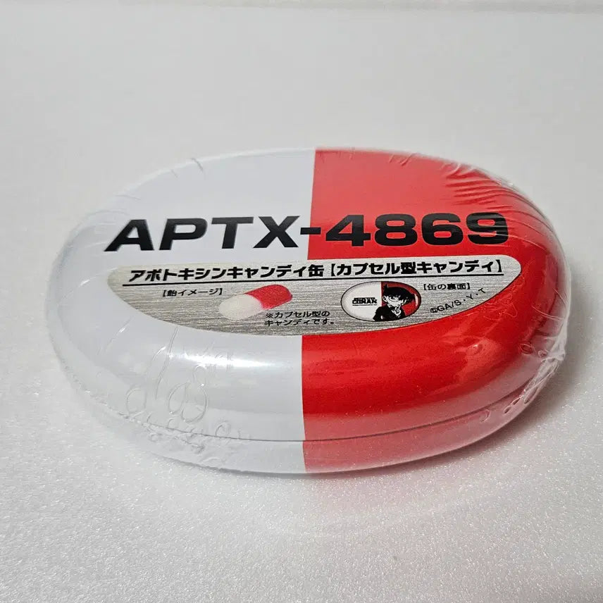 [BUNJANG] Detective Conan APTX-4869 Candy Tin Case / 미개봉 명탐정 코난 아포톡신 4869 캔디 캔 틴케이스 공식 굿즈
